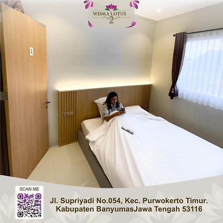 Wisma Lotus 2 Syariah Banyumas Bagian luar foto